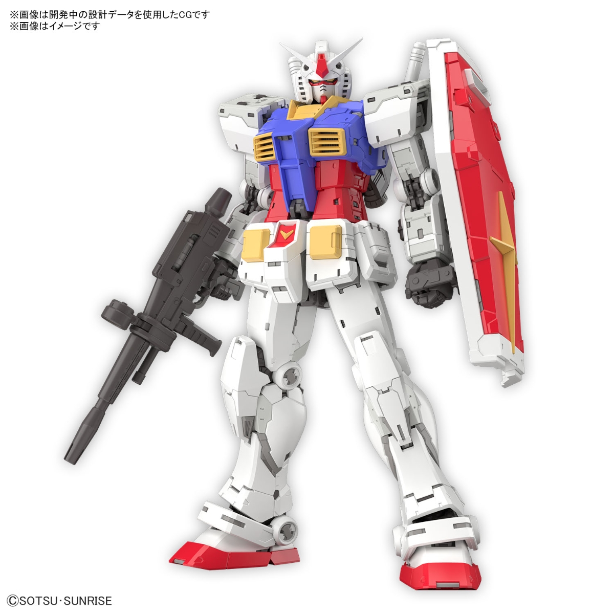 楽天ブックスにて「RG 1/144 RX-78-2 ガンダム Ver.2.0」などガンプラ5商品が再販 - HOBBY Watch