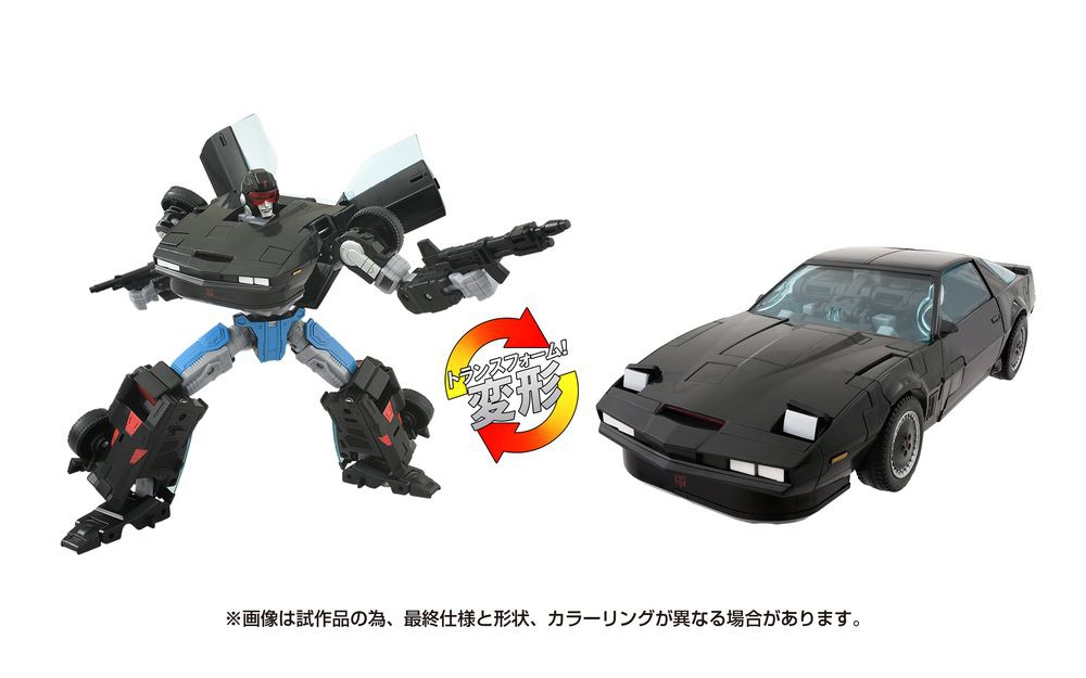 トランスフォーマー」×「ナイトライダー」コラボ！ 「ナイト2000」が