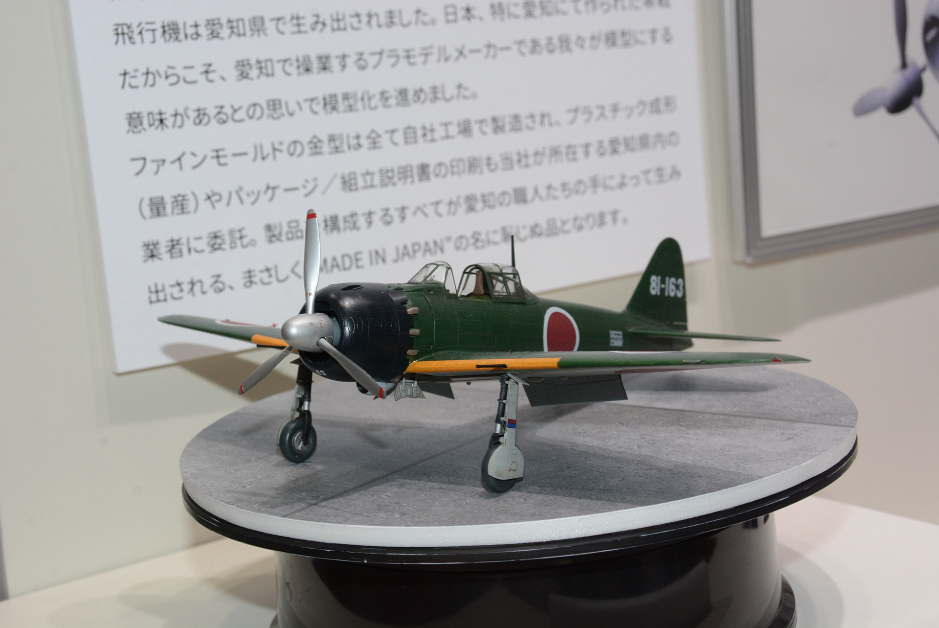 at_01.jpg