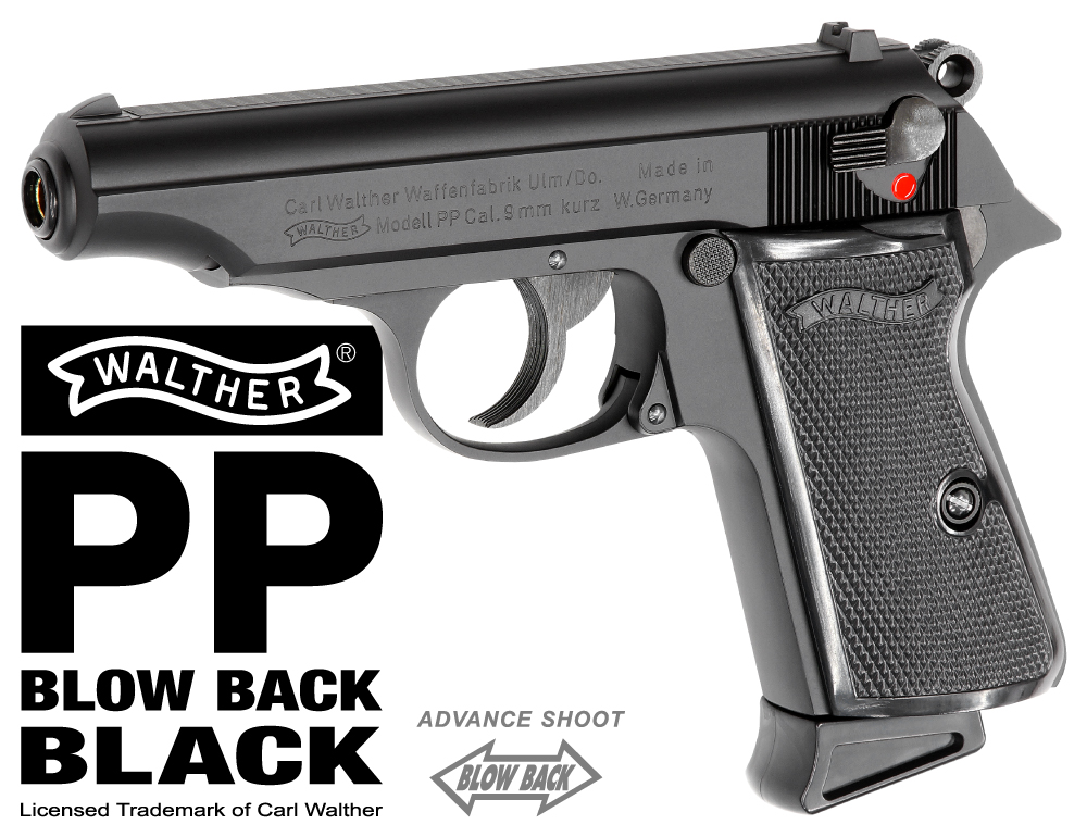 マルゼン、ガスブロ「ワルサー PP ブローバック ブラック」発売