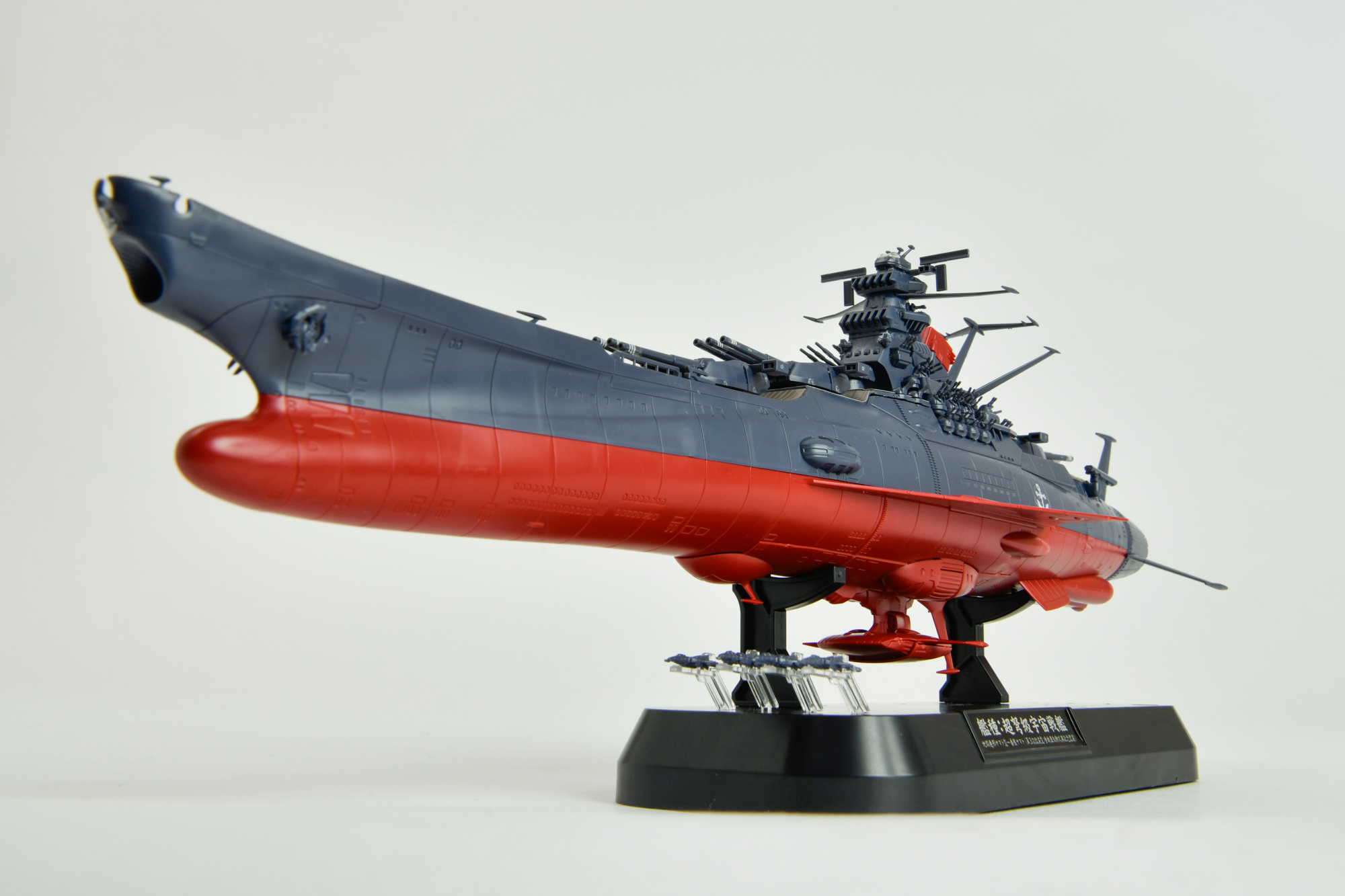 レビュー】「1/1000 宇宙戦艦ヤマト3199(第3次改装型：参戦章