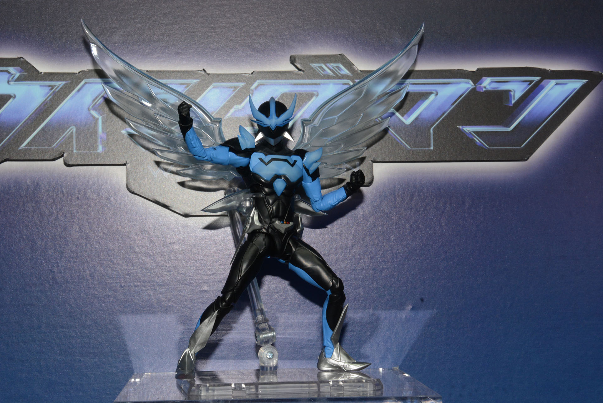 【輸送箱未開封】 S.H.フィギュアーツ 真骨彫製法 ウイングマン 輸送箱未開封 伝票跡なし S.H.Figuarts（真骨彫製法） ウイングマン