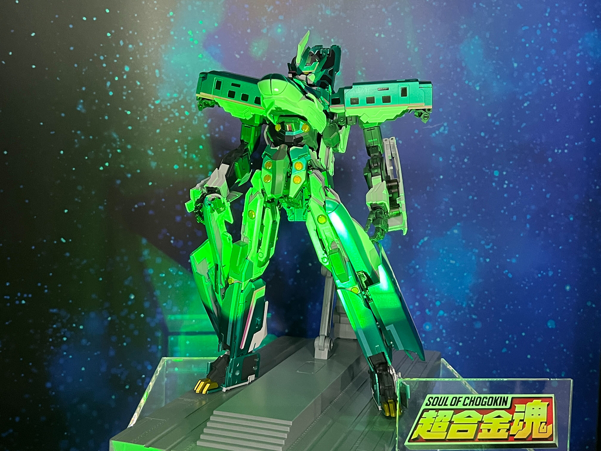 超合金魂　E5はやぶさ 超合金魂「新幹線変形ロボ シンカリオン E5 はやぶさ」が参考展示