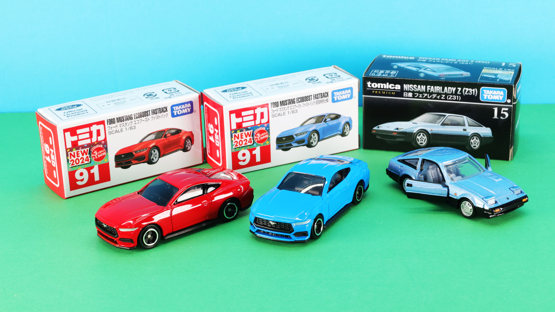 トミカ　まとめ売り　23台　.. 未開封 トミカ ミニカー 23個 まとめ売り - メルカリ