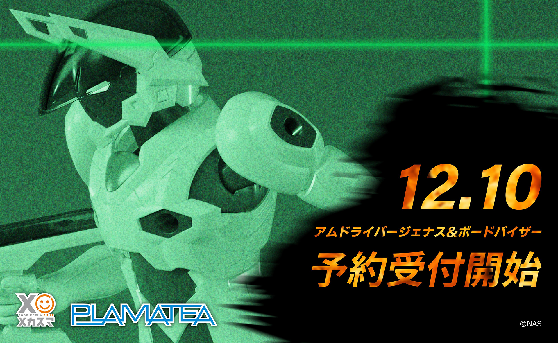 リブレス Ｉ字アダプター ガスマスク おっきい ラバー 呼吸制御 リブレス 呼吸交換 エアーフロー付き 売買されたオークション情報 落札价格 【au  payマーケット】の商品情報をアーカイブ公開