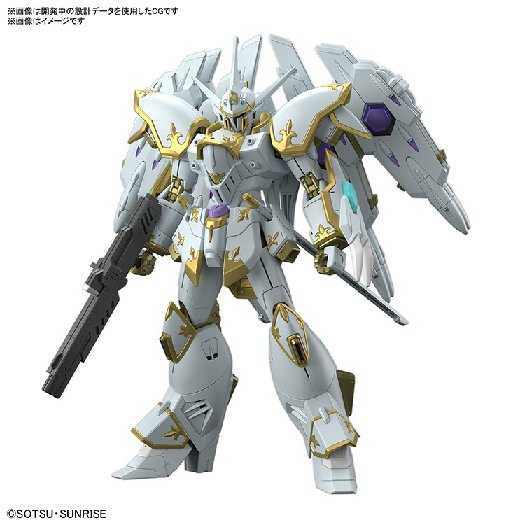 ガンプラ 定価以下 7種 バラ売り main.jpg