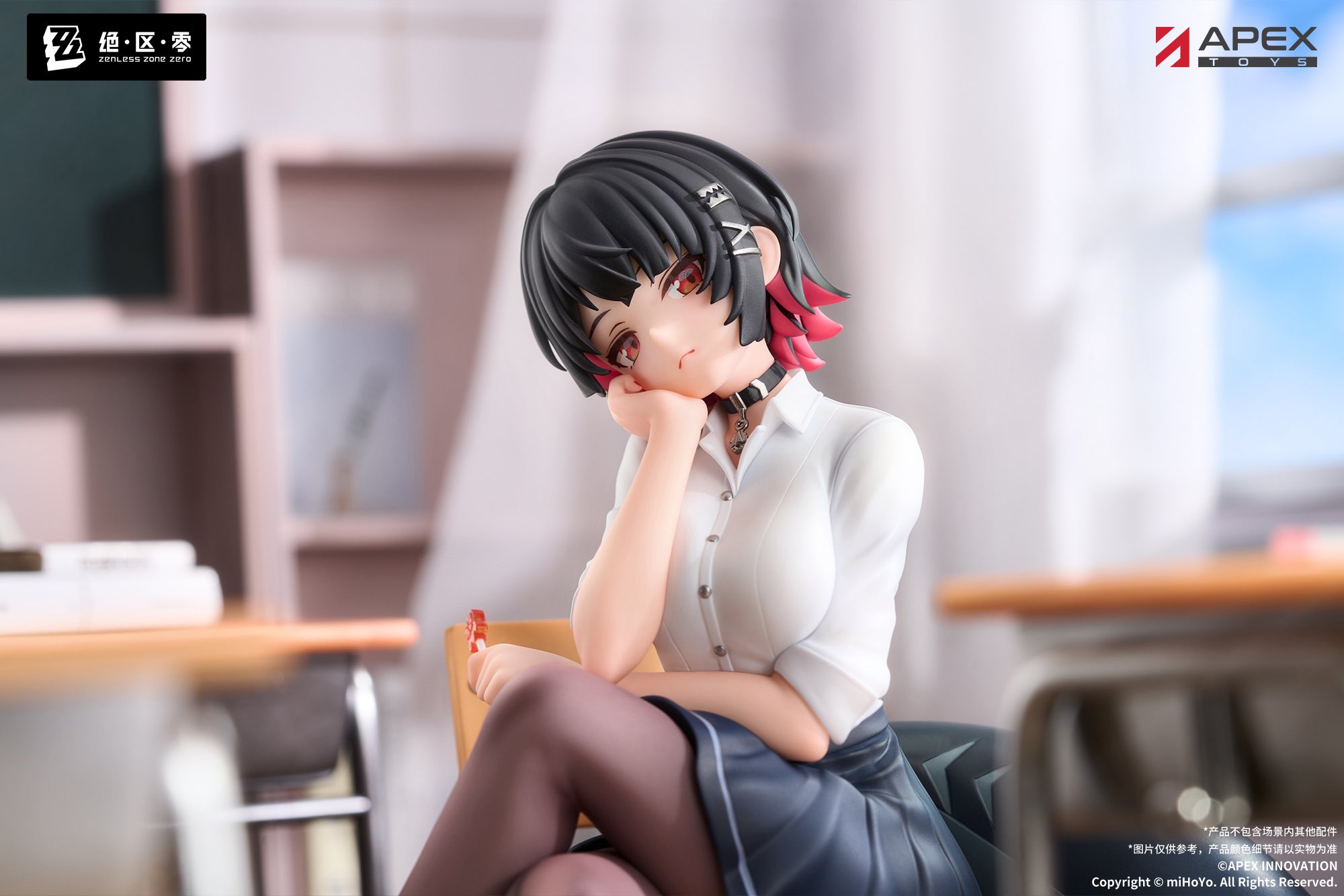 ゼンレスゾーンゼロ　新品未開封　公式　フィギュア　エレン・ジョー Amazon.co.jp: ゼンレスゾーンゼロ ZenlessZoneZero エレン