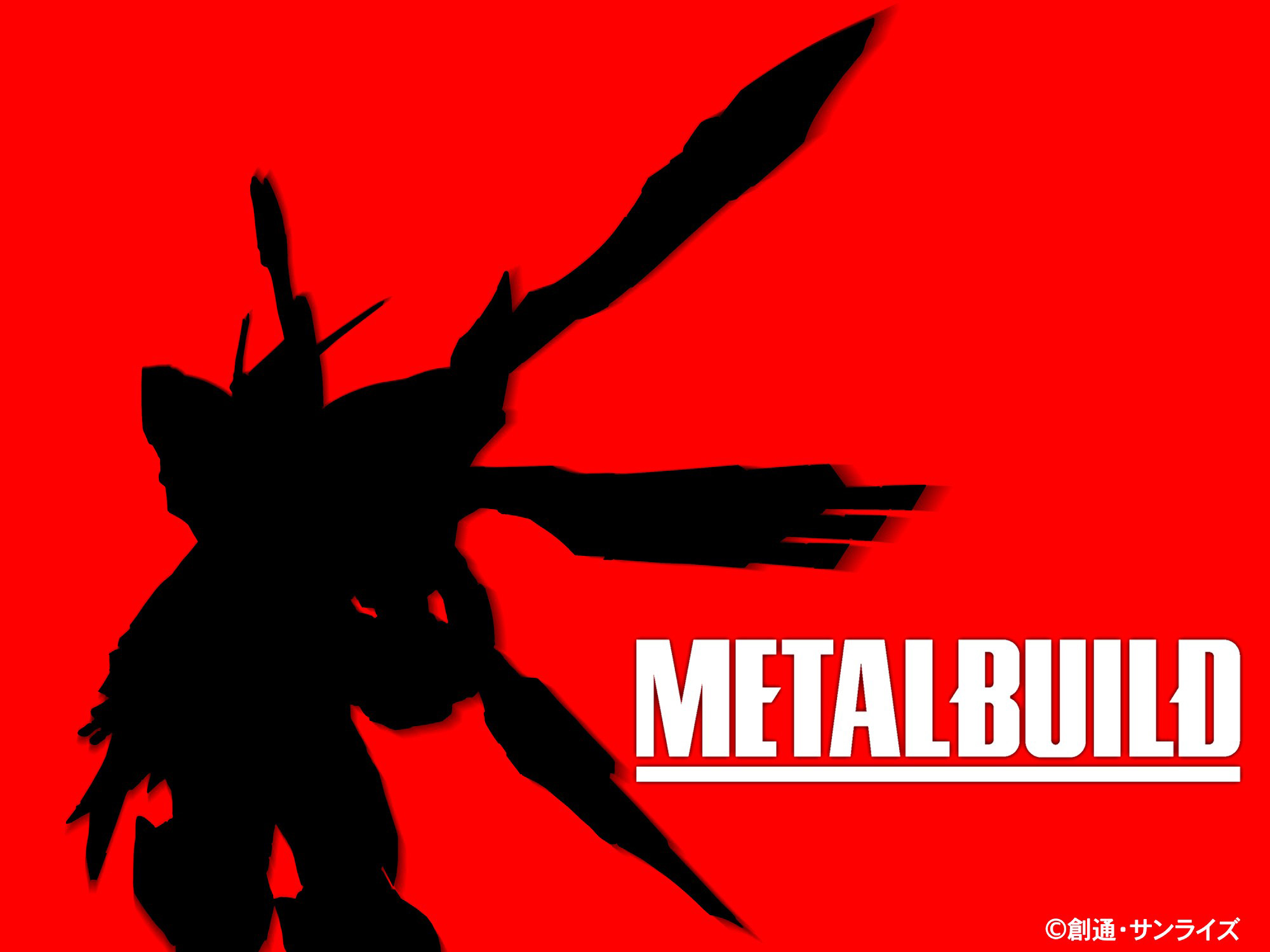 ゴッドガンダム弐？ 「METAL BUILD ゴッドガンダム」の新しい