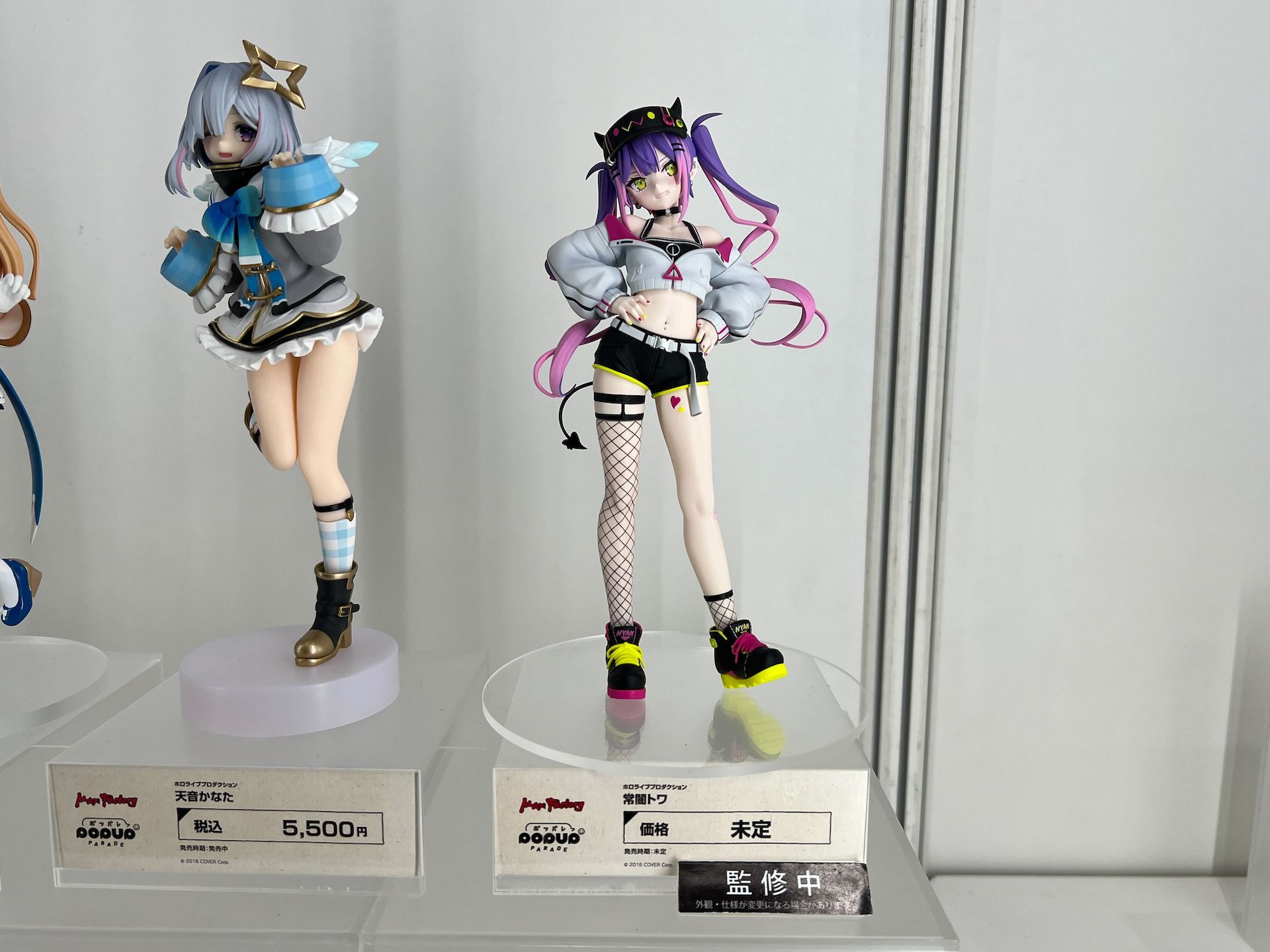 ホロライブ 常闇トワ フィギュア ポッパレ「常闇トワ」彩色原型が初公開！ 「WONDERFUL HOBBY LIFE FOR