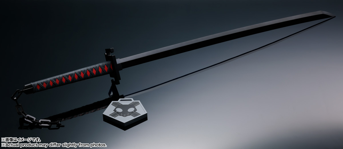「BLEACH」黒崎一護の斬魄刀「天鎖斬月」PROPLICAを楽天ブックスにて16%OFFで販売中 - HOBBY Watch