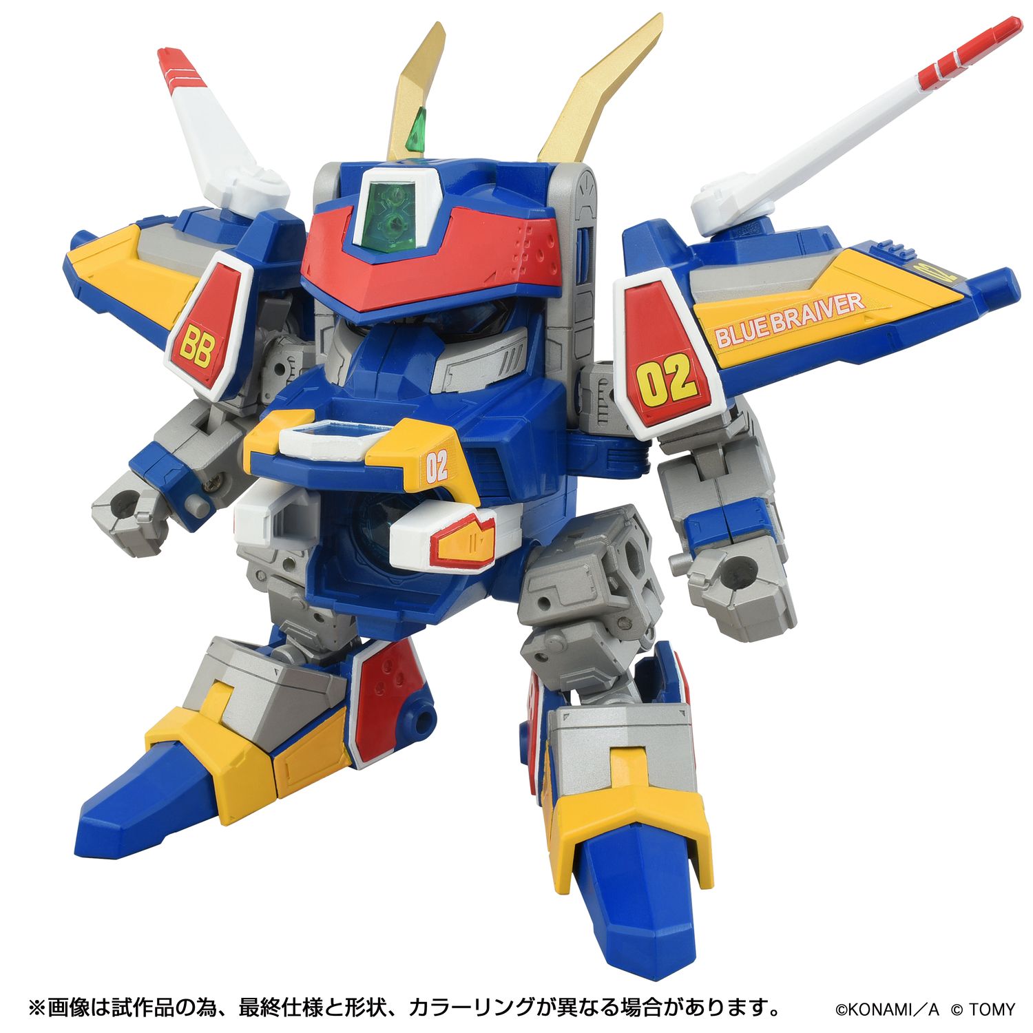 ビーダマン ブルーボンバーアーマー アーマー　フェニックス　新品　未開封 ビーダマン ブルーボンバーアーマー アーマー フェニックス 新品 未
