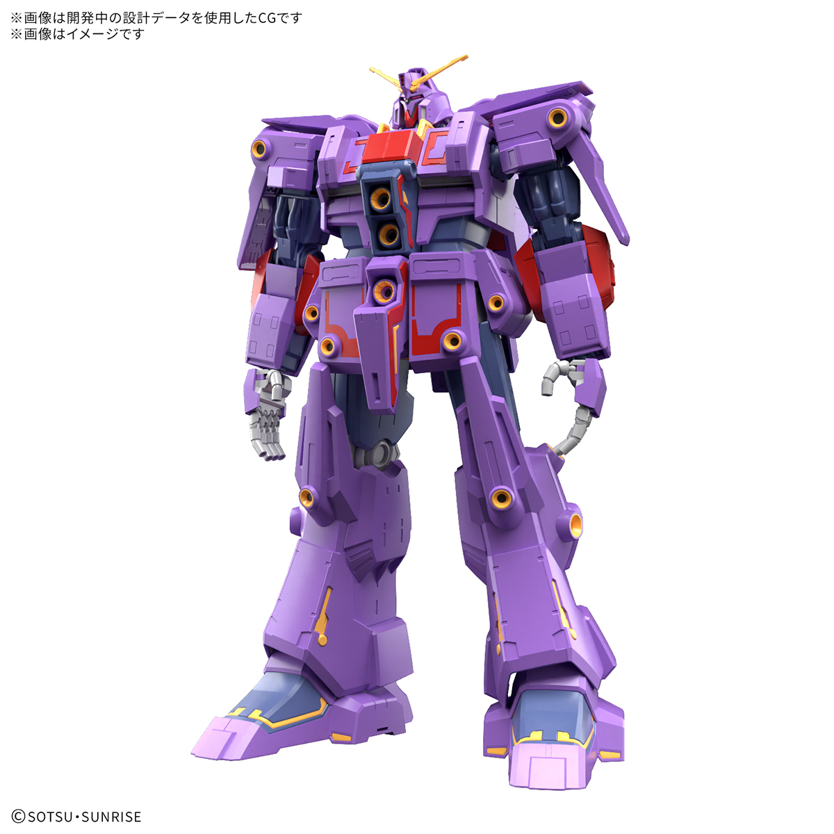 あみあみ秋葉原にてガンプラ「HG サイコ・ガンダムMk-II」や「MG