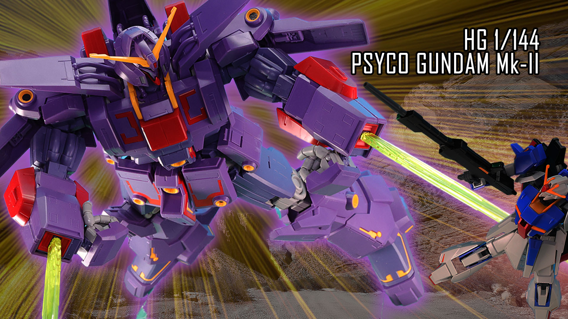 レビュー】「HG 1/144 サイコ・ガンダムMk-II」レビュー【後編】 Z