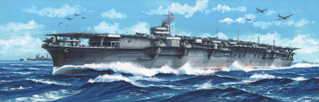 フジミ模型、プラモデル「1/350 艦船17 日本海軍航空母艦 瑞鶴（昭和16
