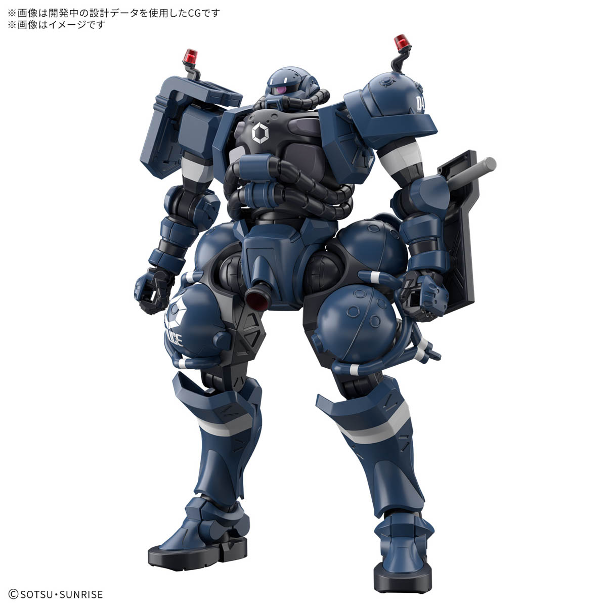 【未組立】ガンプラHG 1/144 ガンダム　大量まとめ売り 合計25個 HG 1/144 軍警ザク」は4月12日発売！ BANDAI SPIRITS「2025年4月発売