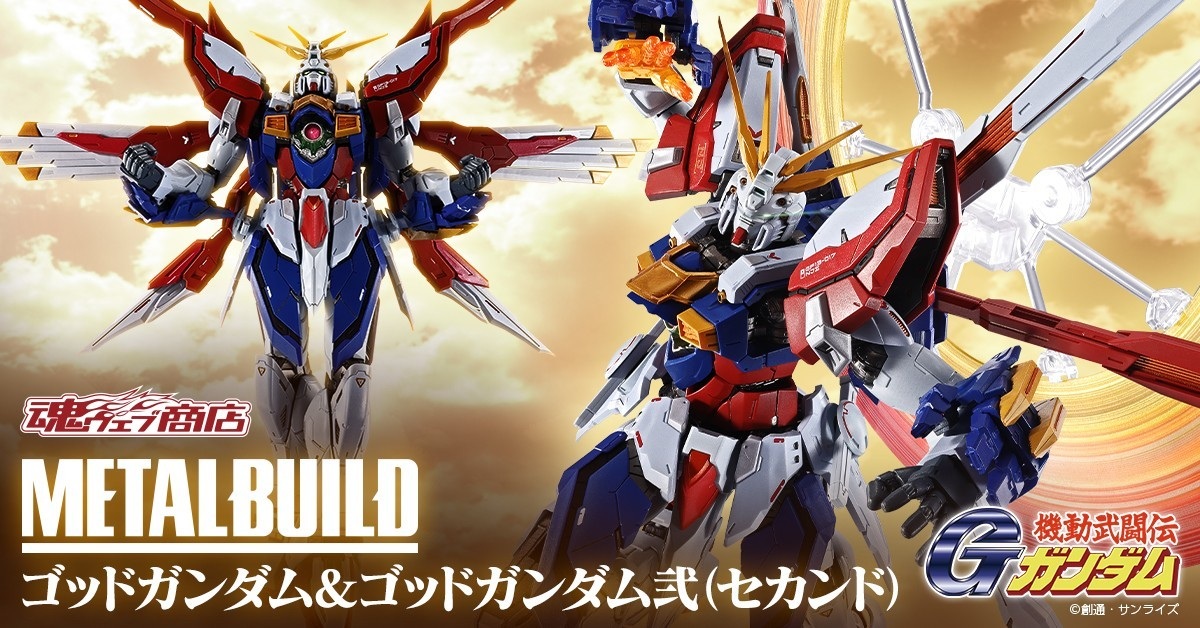 LBUILD ゴッドガンダム弐　セカンド　二次発注分 001.jpg