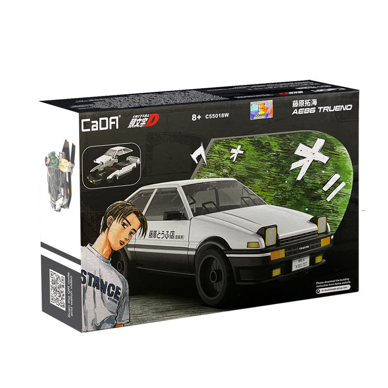頭文字D 1/24 プラモデル3台セット 新品未組立 ブロックで組み立てる「頭文字D」！ 「頭文字D リアルボディキット