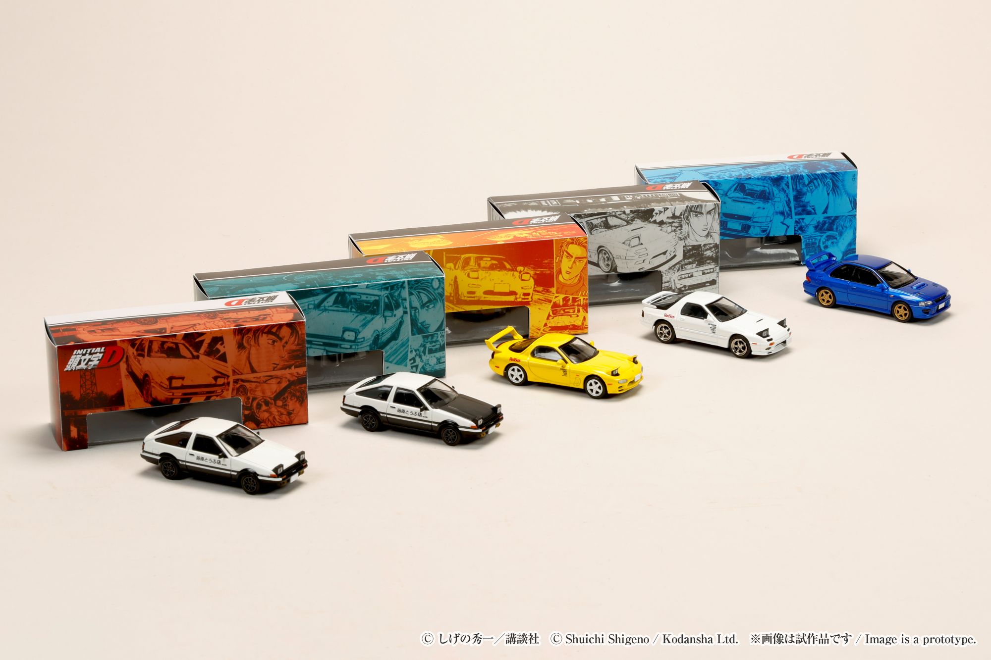 頭文字D」30周年を記念したディオラマセットシリーズが