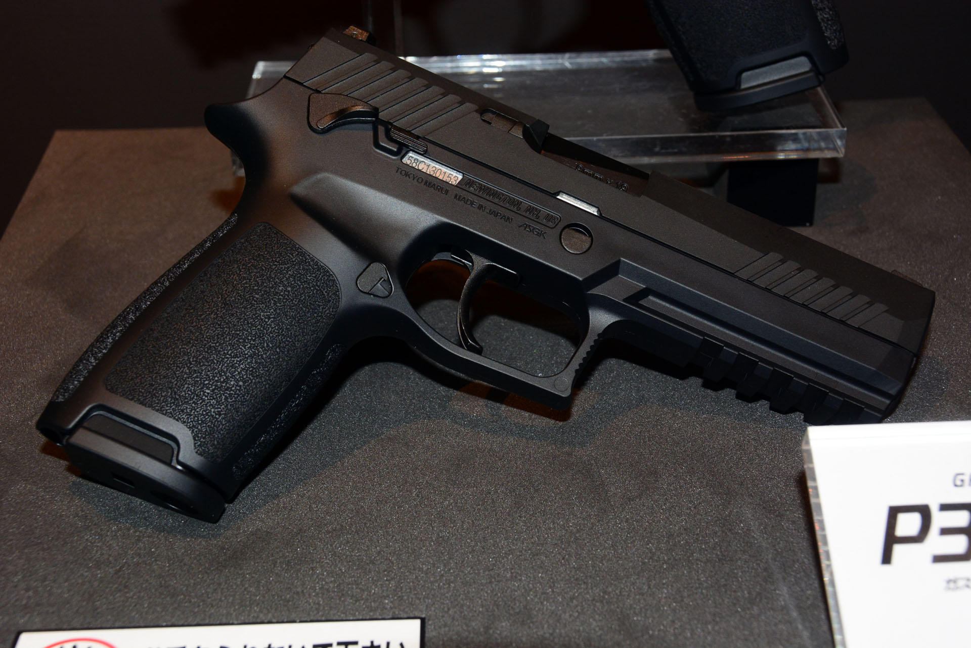 【10/13まで値下】東京マルイ ガスガン　P320フルサイズ(未開封) P320 フルサイズ - ガスブローバック | 東京マルイ エアソフトガン情報