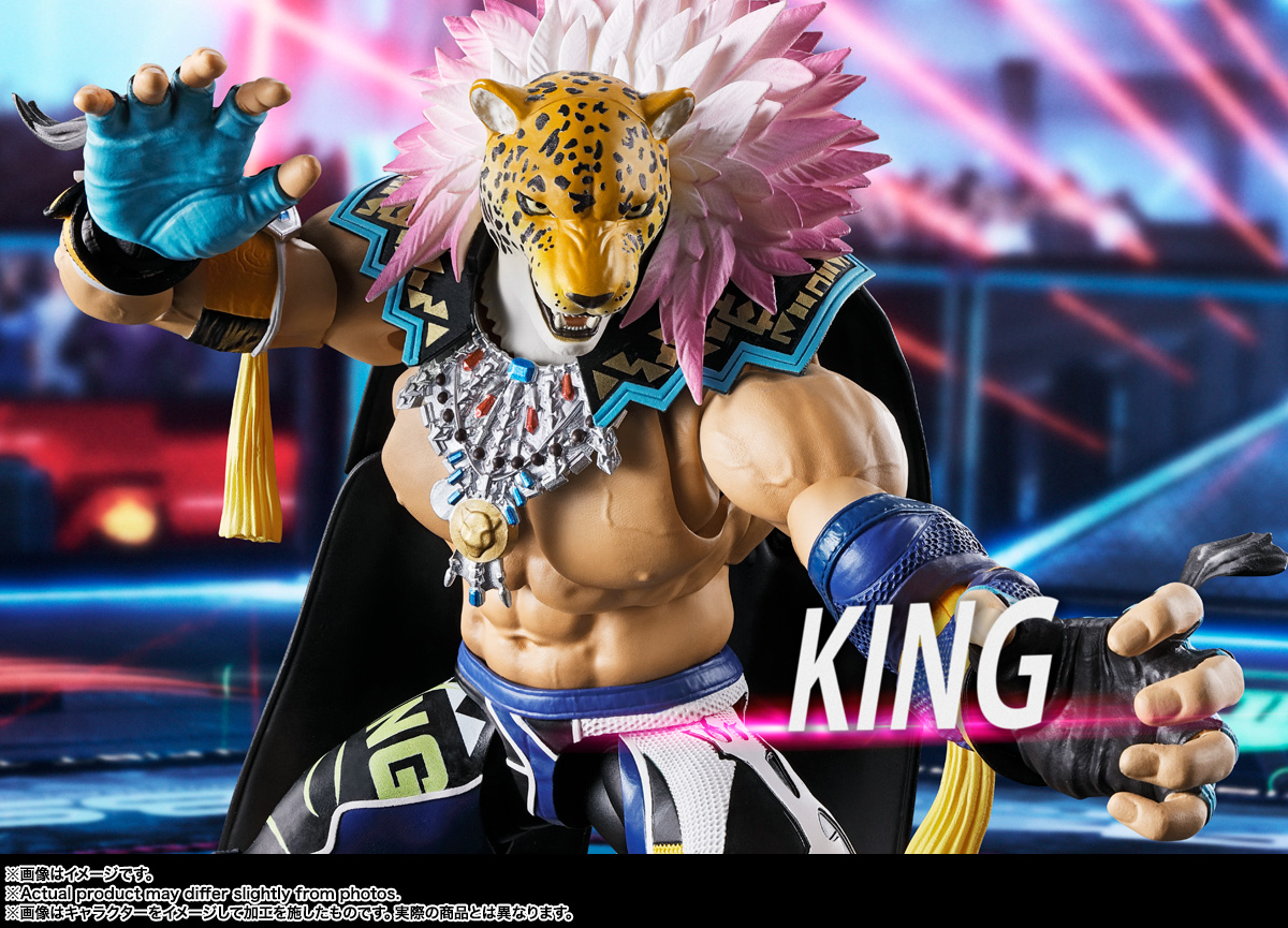 TEKKEN 8」よりフィギュア「S.H.Figuarts キング」が楽天ブックスにて