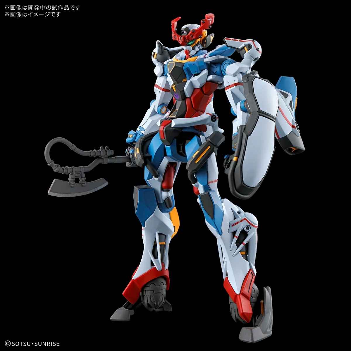 楽天ブックスにてガンプラ「HG 1/144 GQuuuuuuX」が販売再開！ - HOBBY
