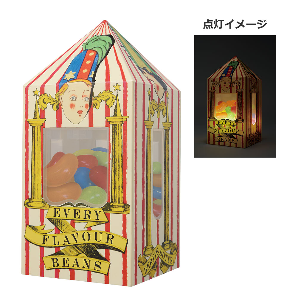 一番くじ Harry Potter Magical Sweets Party」本日より順次発売