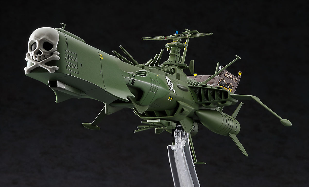 ハセガワ、1/2,500スケールプラモデル「宇宙海賊戦艦 アルカディア