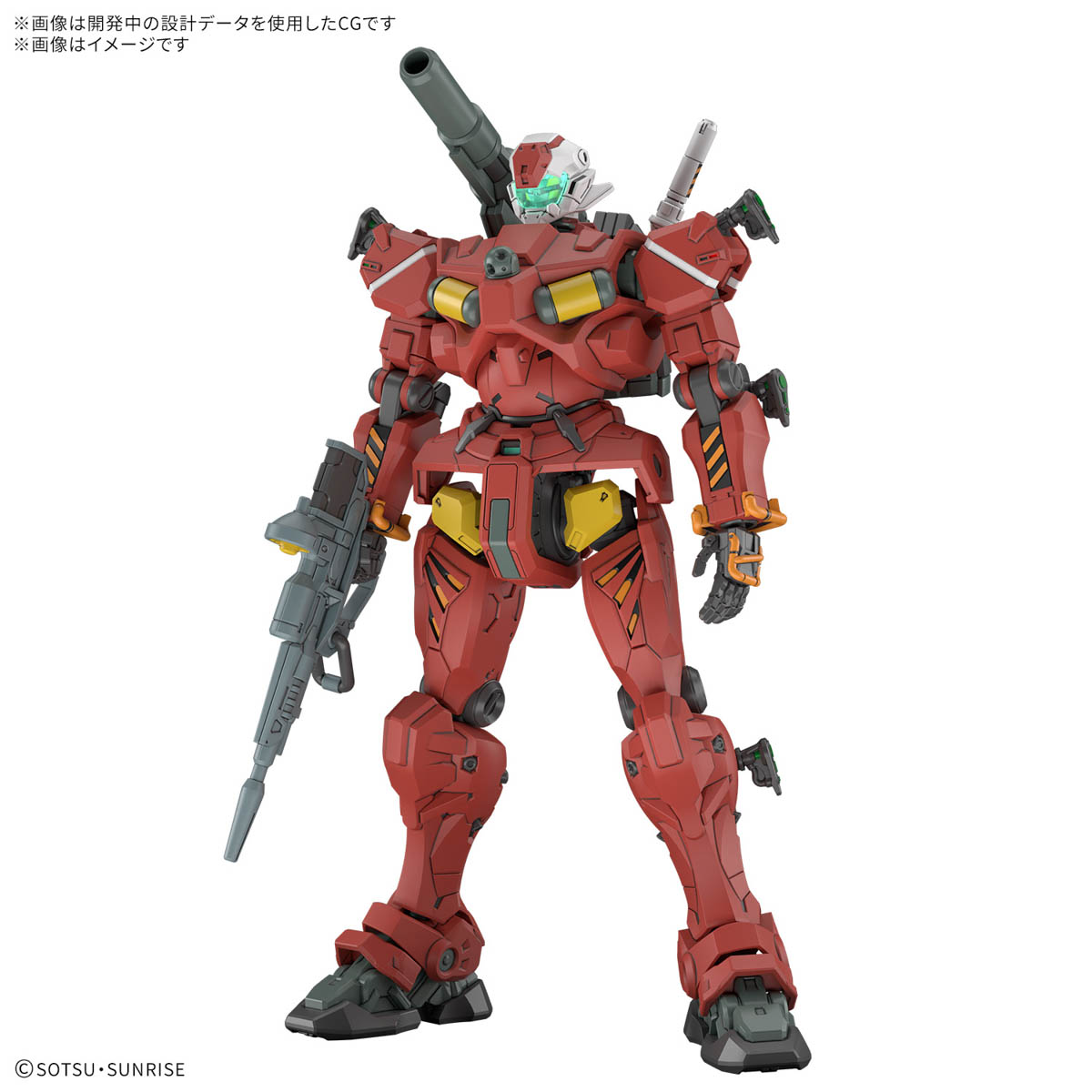 HG 1/144 軽キャノン」は7月5日発売！BANDAI SPIRITS「2025年7月発売