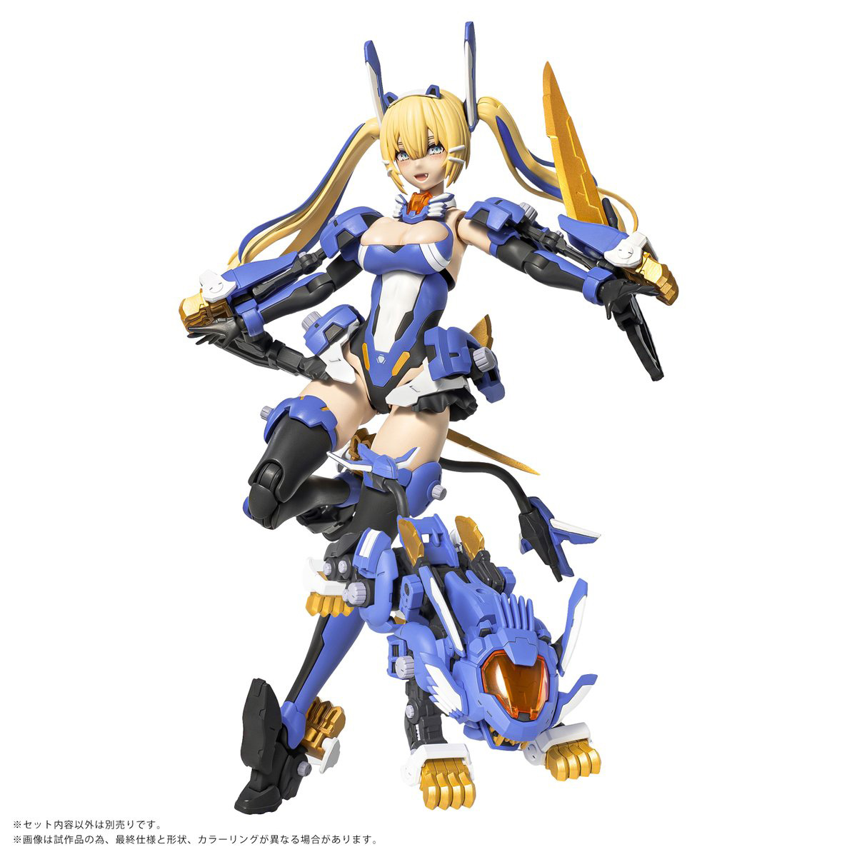 メタモルバース」より「MV-01 斬山碧×ブレードライガー」の予約