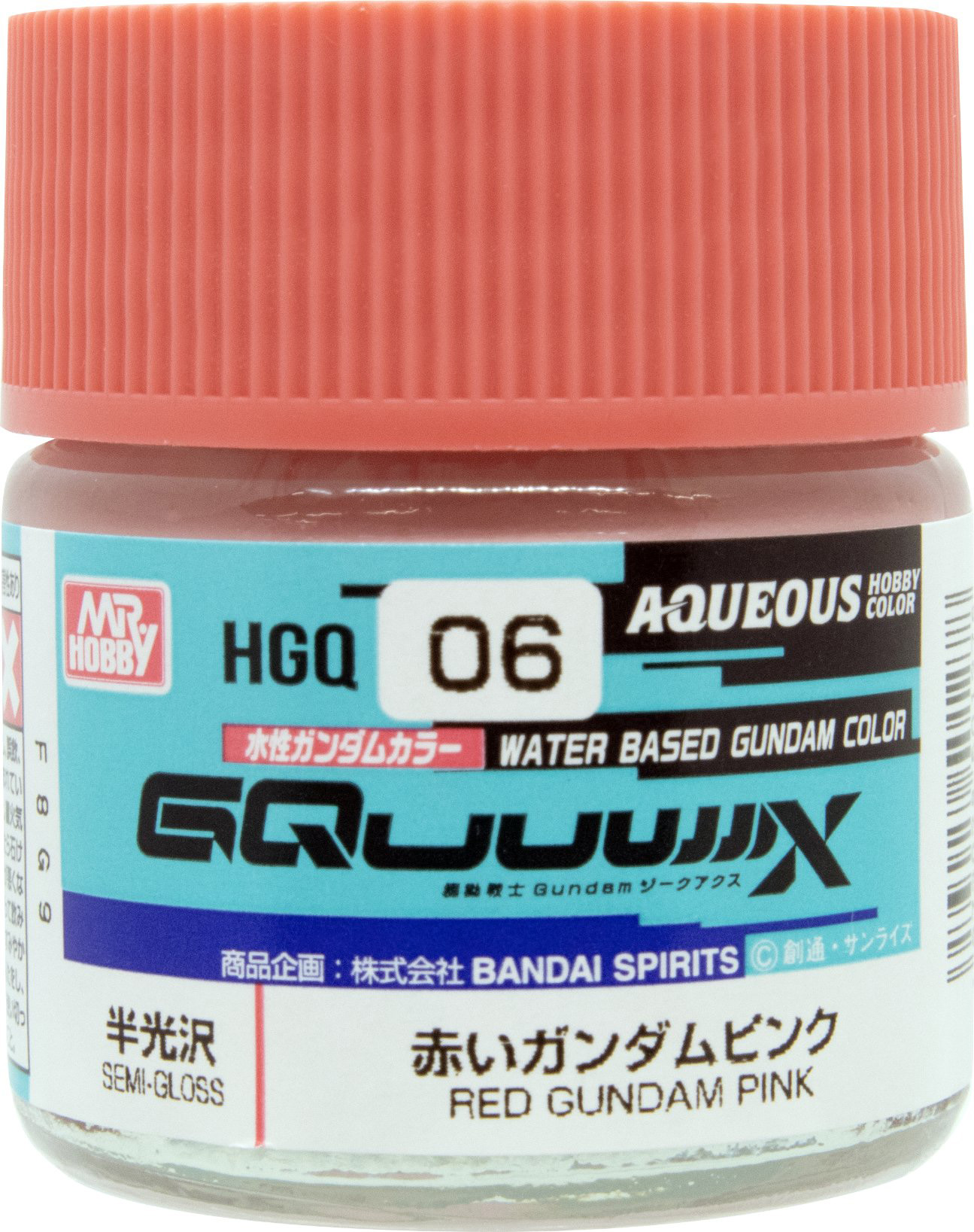 k*o様 アルティメットニッパー 水性ホビーカラー他セット main.jpg