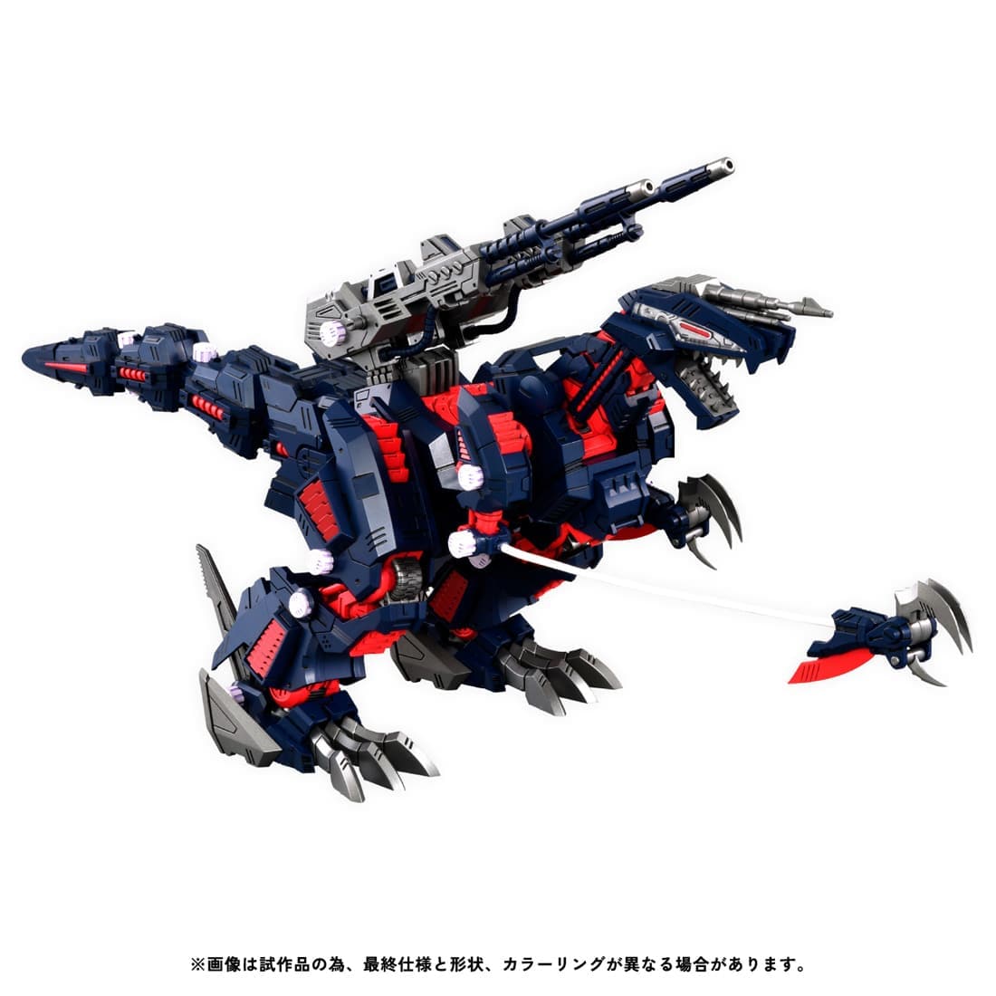 アニメ「ゾイド-ZOIDS-」のレイヴン仕様を再現！ 「RMZ-011