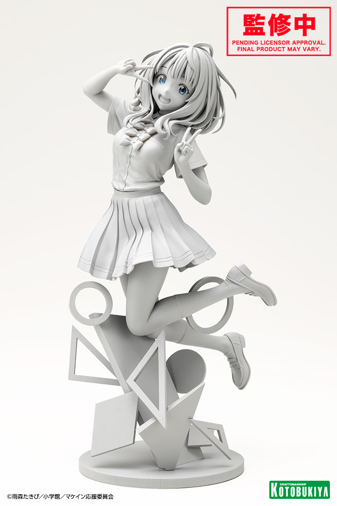 マケイン」八奈見さんがフィギュア化！ コトブキヤ、元気よくジャンプ