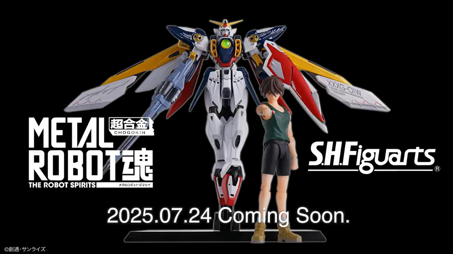 ガンダムウォー 十字英雄勲章 ヒイロ・ユイ ガンダムウォー 十字英雄勲章 ヒイロ・ユイ ヒイロ・ユイ【白/CH-49/第