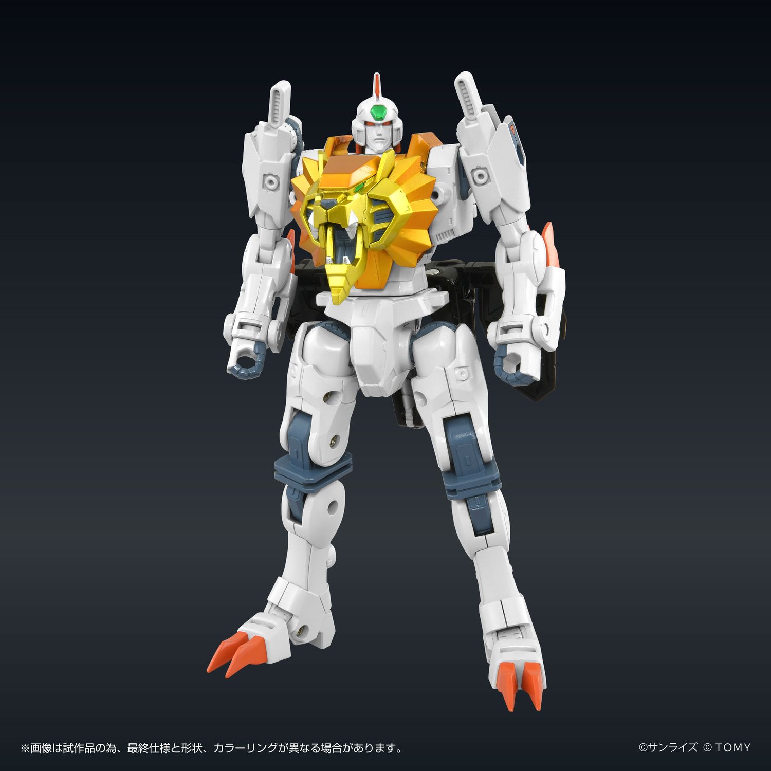 トイライズ ジェネシックガイガー」が国内タカラトミーモール限定で