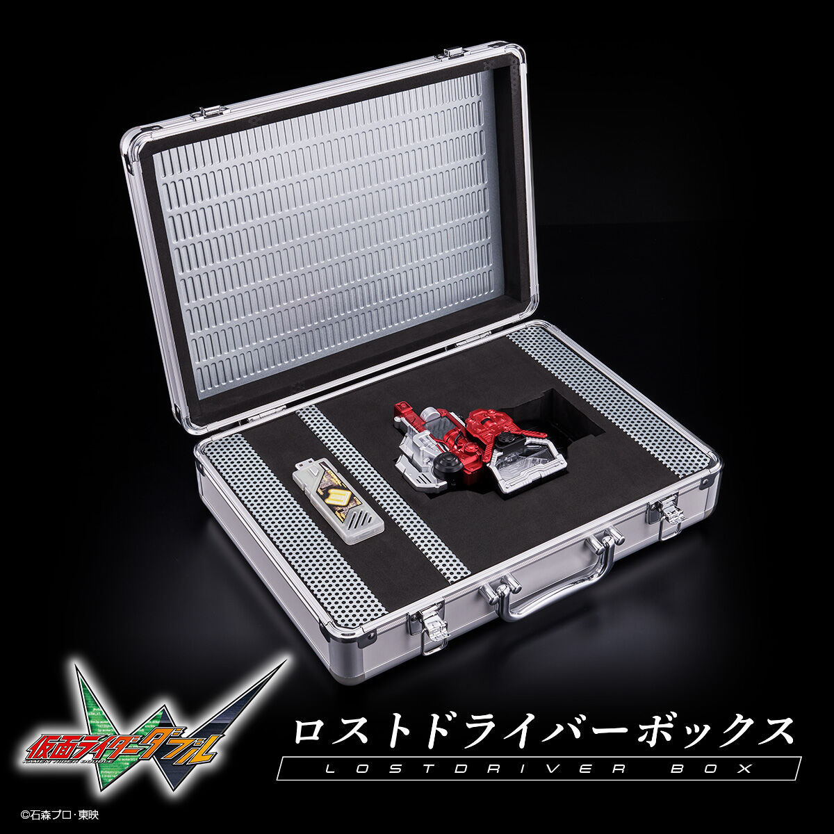 ロストワールド 1・2巻セット Amazon.co.jp: ロスト・ワールド 2in1 [DVD] : ウォーレス・ビアリー
