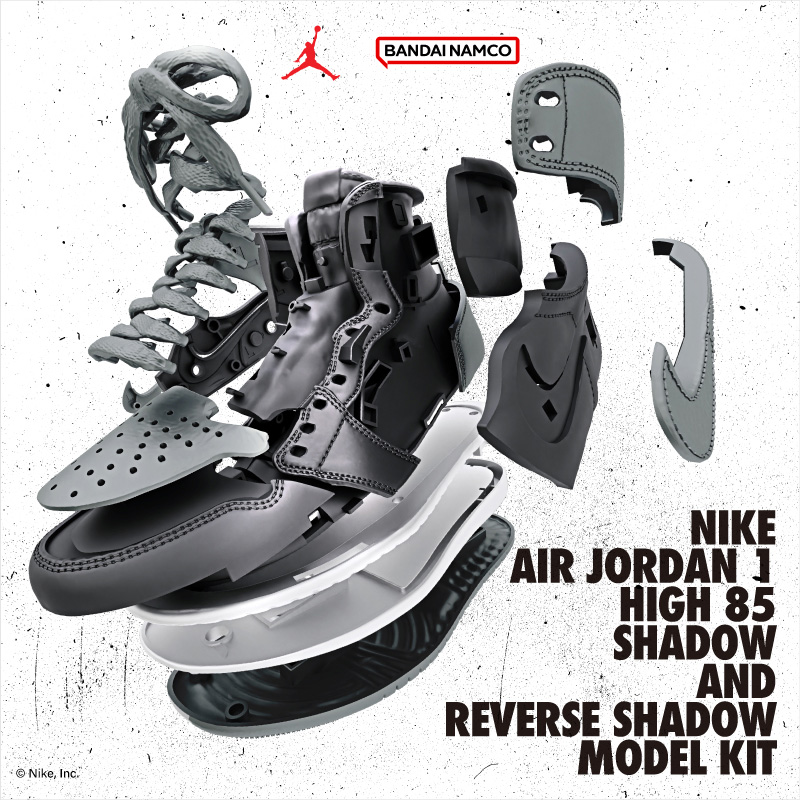 BANDAI SPIRITS、バスケットシューズ「エア ジョーダン 1」を
