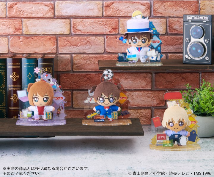 セガフェイブ「アクぬい 名探偵コナン」7月31日に発売。アクスタと