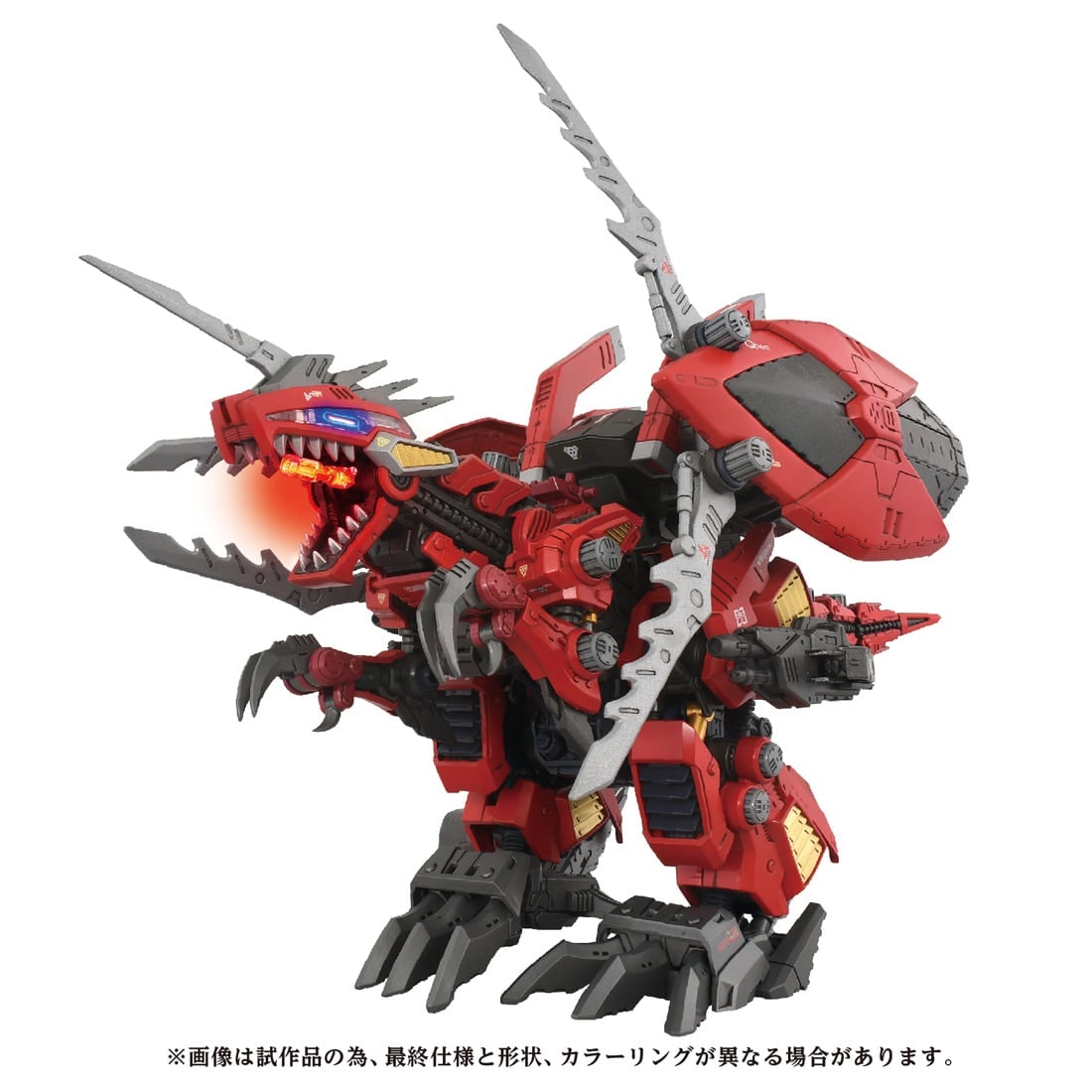 新品未開封　ZOIDS ゾイド AZ ジェノザウラー ジェノブレイカー　セット ゾイド」より「AZ-12 ジェノブレイカー」が本日8月6日より予約開始
