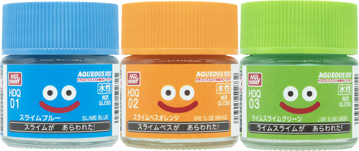 ドラゴンクエスト水性ホビーカラー」9月下旬発売。スライムを3種の