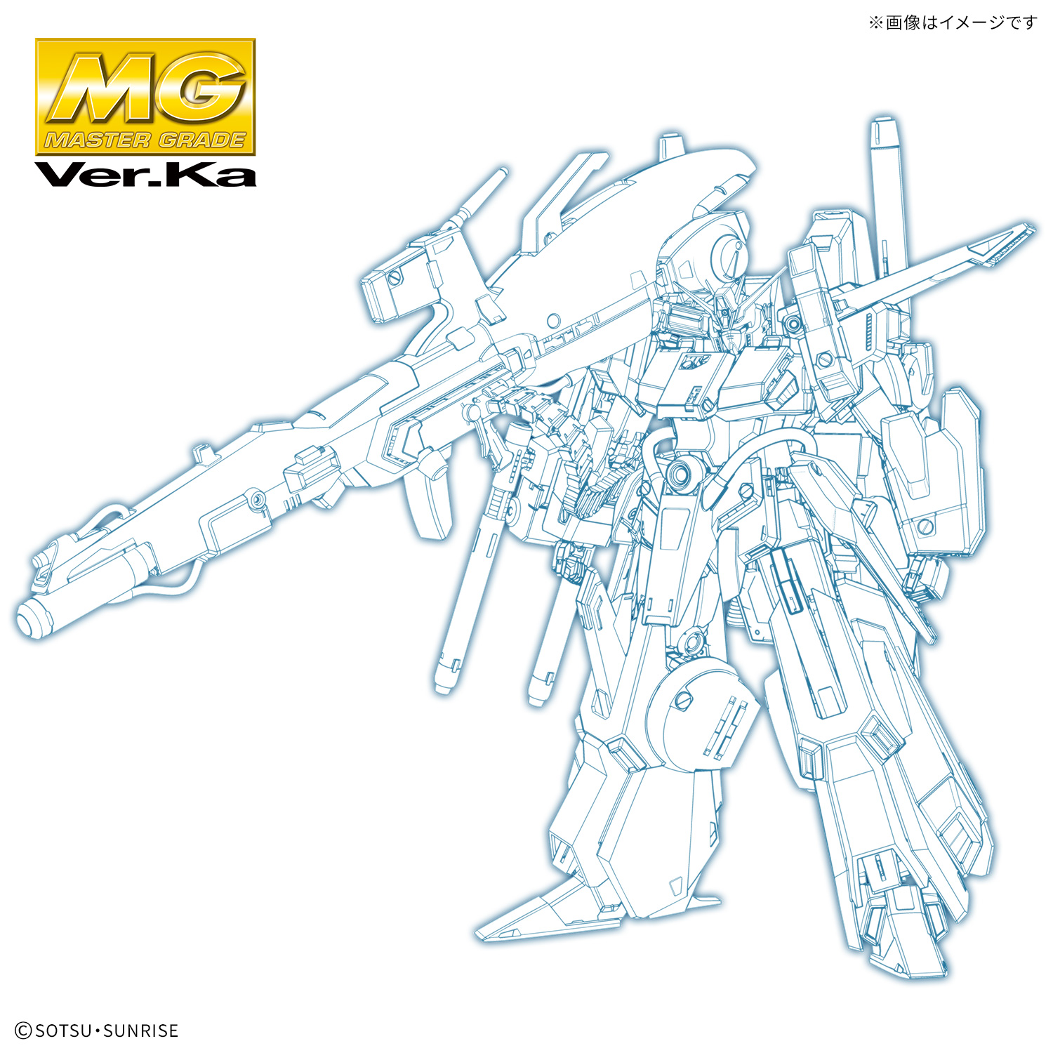 「MG 1/100 フルアーマーZZガンダム Ver. Ka」など8月27日予約開始ガンプラ商品の一部が先行公開 - HOBBY Watch