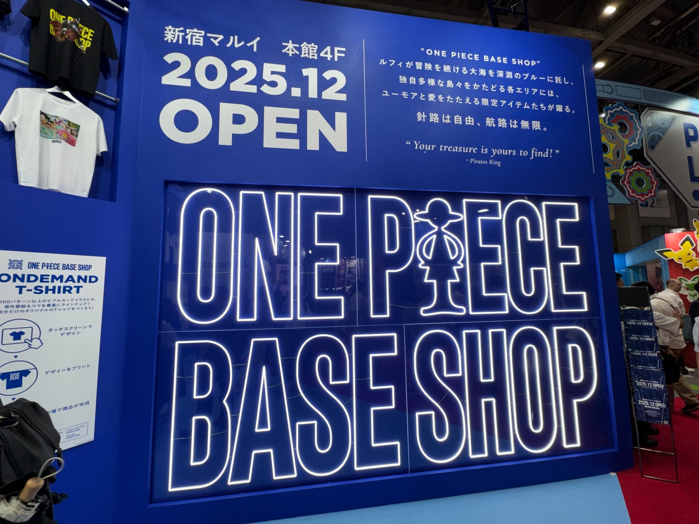 ワンピース ベース ショップ」グッズ展示！ 自分オリジナル作れるT
