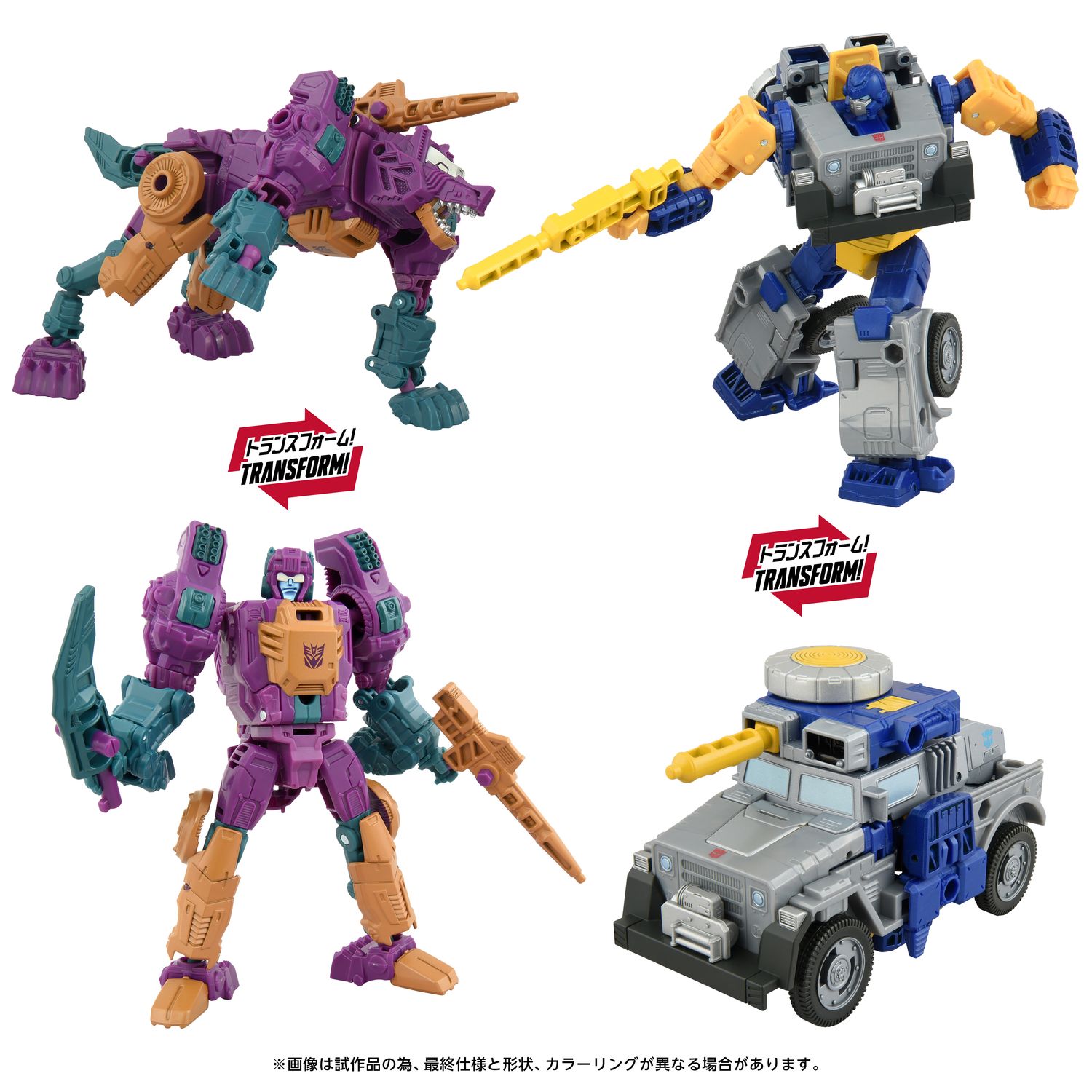 1/20フォックススペシャルトランスキット　ボトムズガレージキット　レジンキット 1/20フォックススペシャルトランスキット ボトムズガレージ