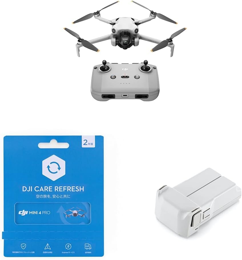 Amazonセール】DJIのミニカメラドローン「Mini 4 Pro」がお買い得