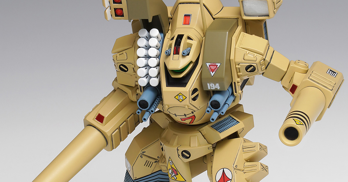 ウェーブ、プラモデル「1/100 MBR-04-MkVI トマホーク」、「1/35
