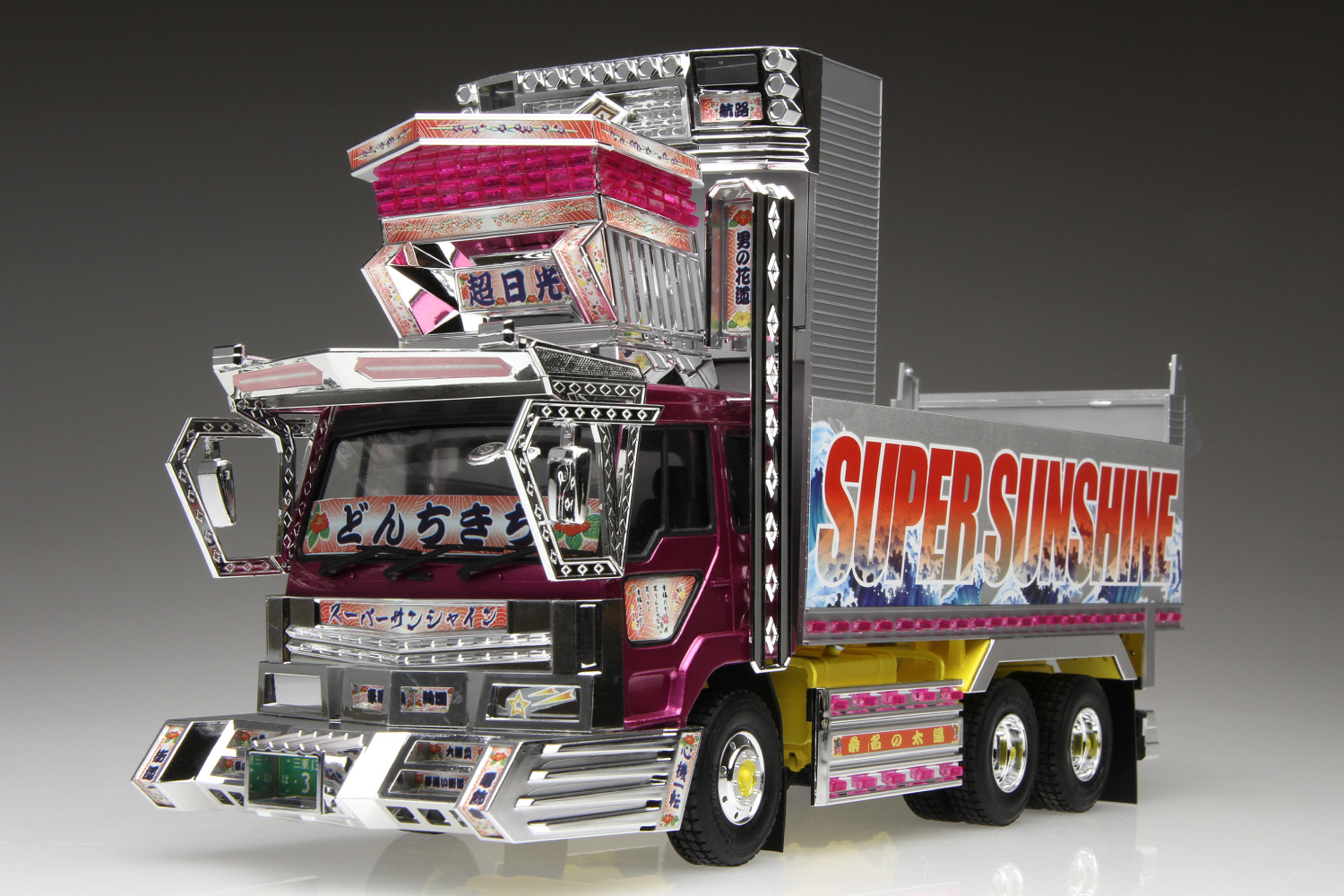 アオシマ、「ザ☆デコトラ」シリーズよりプラモデル「1/32 スーパー