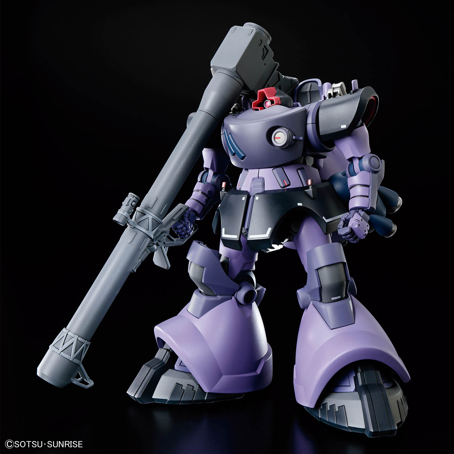 【リック・ドム & ギャン】ガンプラ　HG セット ガンダム ジークアクス」よりガンプラ「HG 1/144 リック・ドム ガイア