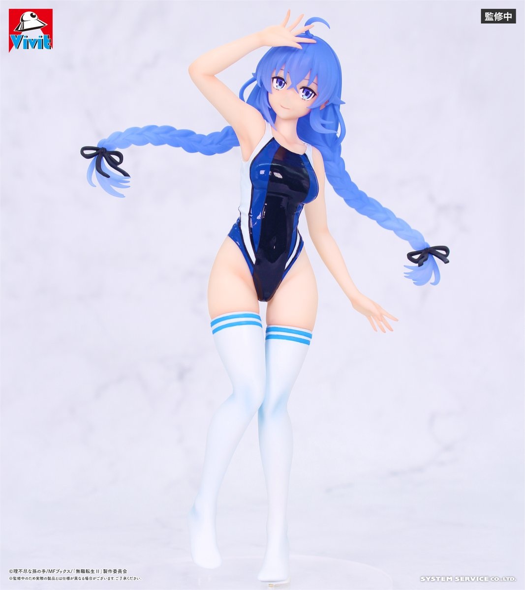 無職転生II」よりロキシーとエリスがオリジナル水着姿でプライズ