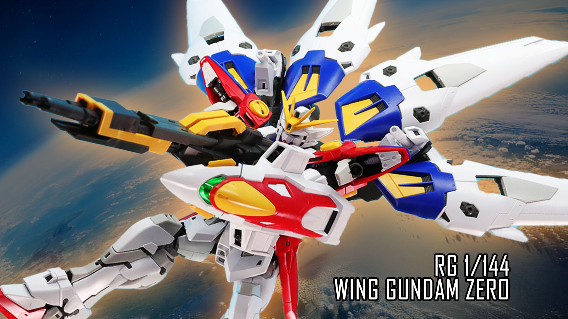 RG ウイングガンダム ゼロ レビュー】「RG 1/144 ウイングガンダムゼロ」レビュー【#ガンダムW