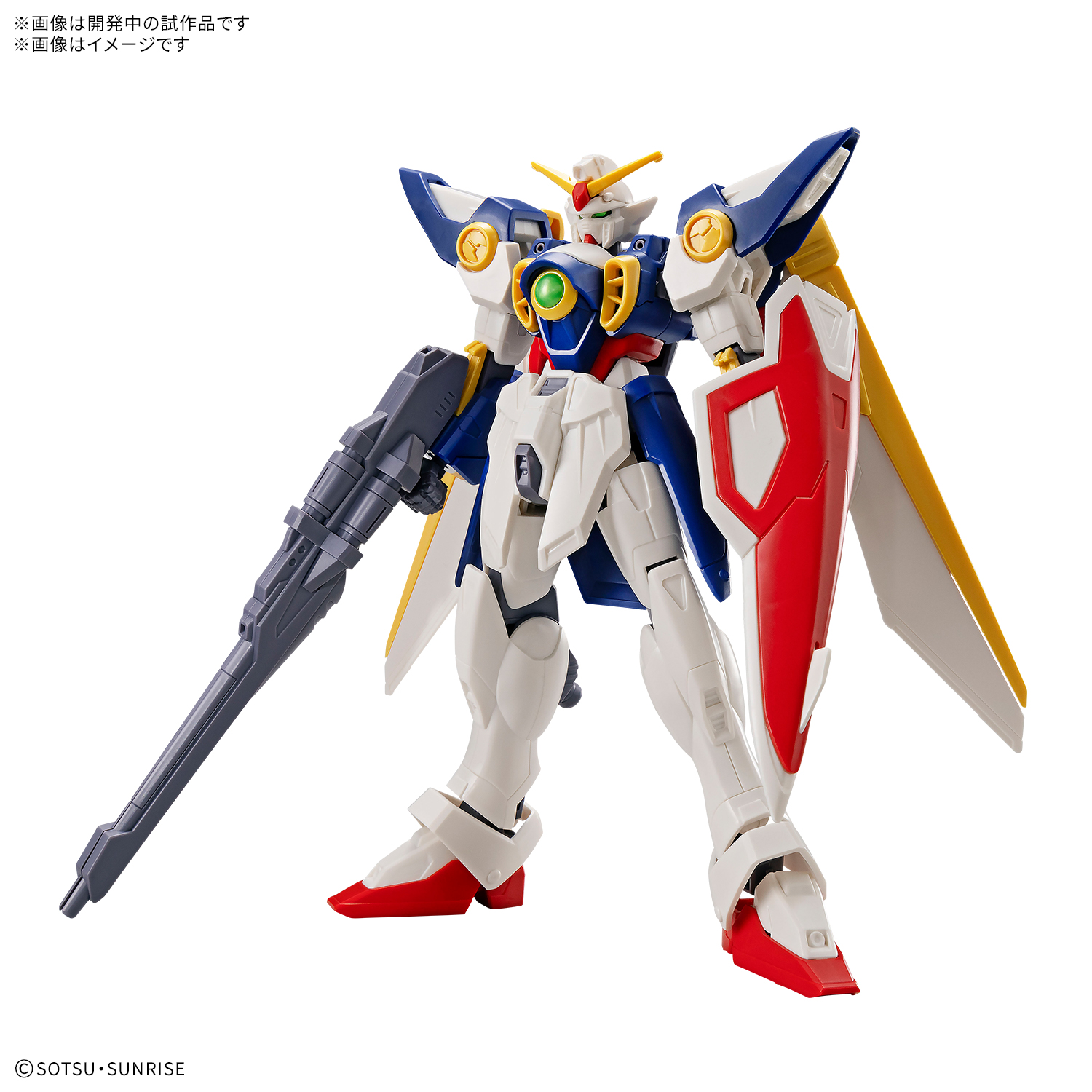 DMM通販にて10月発売予定のガンプラ「ENTRY GRADE 1/144 ウイング