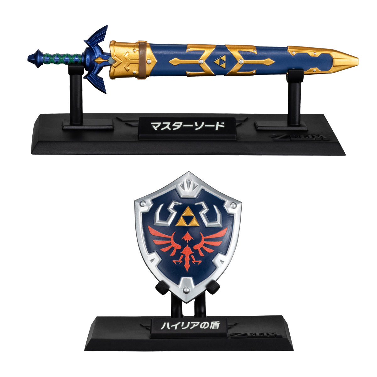 ゼルダの伝説」に登場する武器や盾がミニチュア化。「ゼルダの伝説